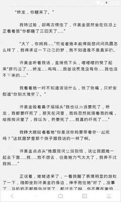 在菲律宾出生，儿童版中国护照该不该办理？